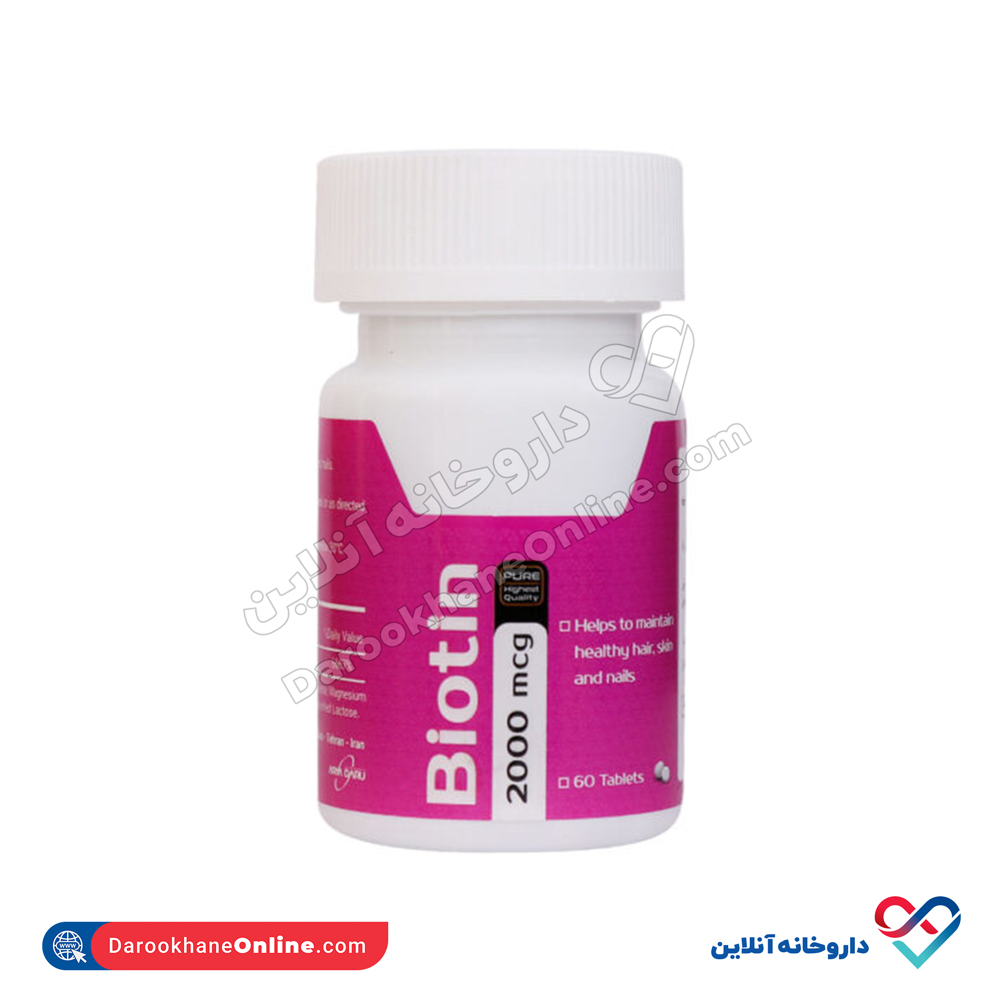 Arya-Daru-Biotin-2000-mcg-60-Tabs-1.jpg قرص بیوتین 2000 آریا دارو 60 عددی - Image 1